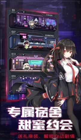 15144709uaao_270x480