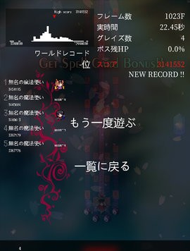 12151755arnu_270x480