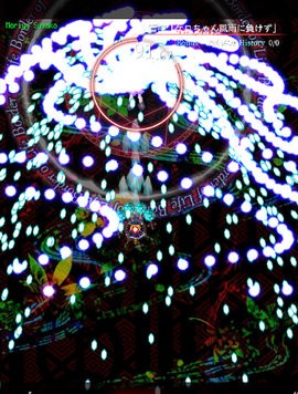 12151756mn2t_270x480