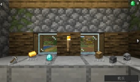 240910512732_480x270