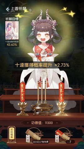 f3be7b9cac2d6629bd9eecbe90c47895_270x480