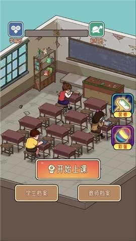 c640966396444f94bbb0d5db5a8f069a