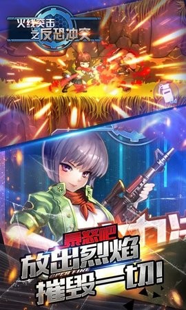 356031-2021102118160261713de2b8f26_270x480