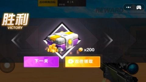 202341283748542640_480x270