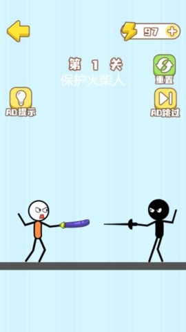 20231012144055986080_270x480