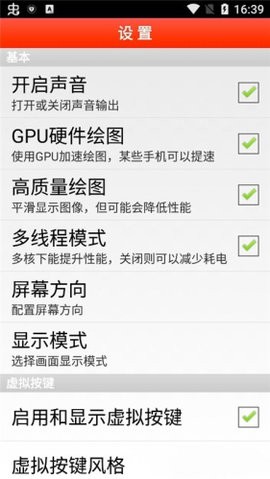 18164345e68508KWGL7t0ejwzow