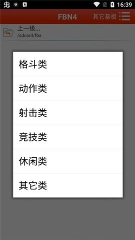 1816434547e05Y7CwSIdi69pct5