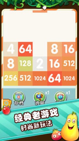 109_5dbab17a805b7df9fb3d743c7db34693_234x360