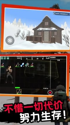 20239192617097190_270x480