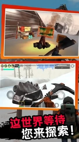 2023919260320320_270x480