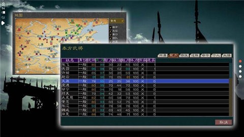 b718f42bbaf09376e3f957372b308d6a