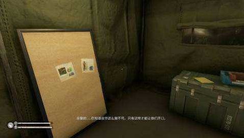 1685581343469090_480x270