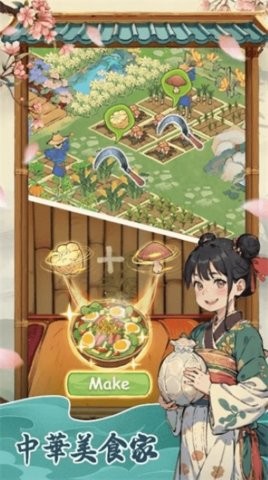 2023090117295243098_270x480