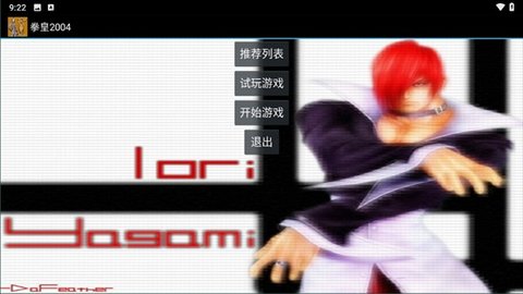 0481b394563cae9a4aa5ac30ee0a0529