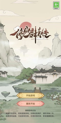 b27b584050e9cde455fc40d1ed36d2d9_270x480