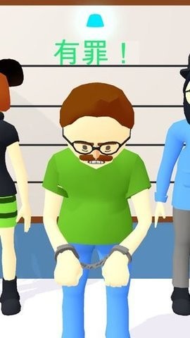 20250113103800415_270x480