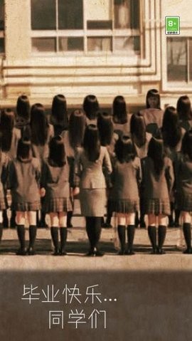 small_168532735123D2