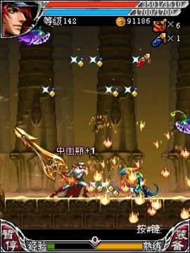 102_532cc57feb8830dd01f3fbb4cce26d4d_234x360