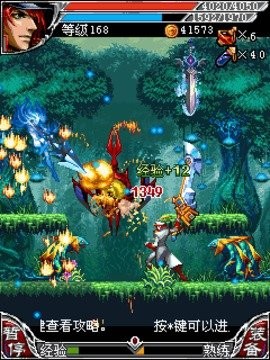 102_1ae9299dcfbc2f8ba5bf08c531ea3a59_234x360