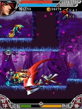 102_aef3a377ccb1273708c2e843208cb7ea_234x360