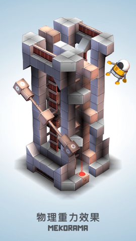 screenshot_2025-01-14_13-27-32