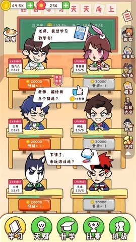 491a4f95ecd84ff19acb858431235ab6