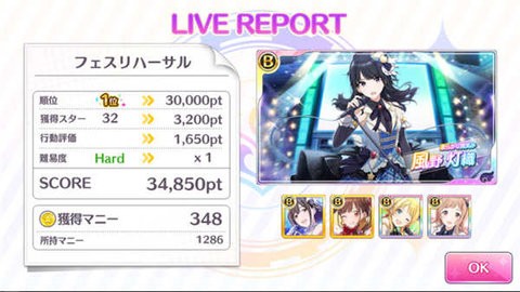 9e1365071f1d697abcf6d57d67c5d6cf