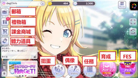 fe81ee33753a4fed8c4ca45667b3e58d