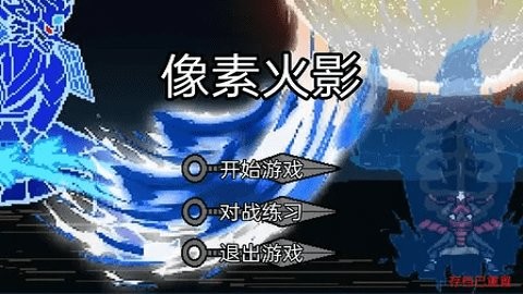 20250114101127586_480x270