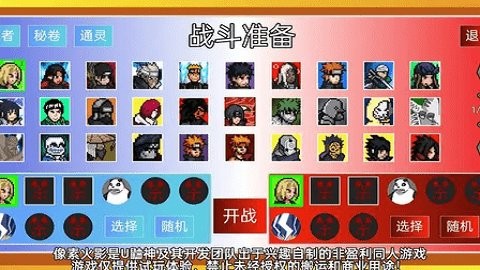 20250114101105821_480x270