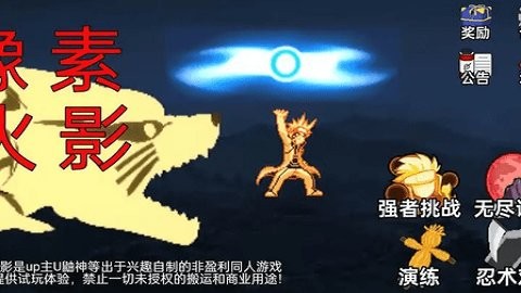 20250114101111819_480x270