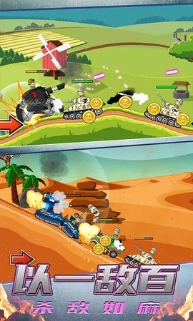 9957872fbeb8527ef43d9f5af157b52c_270x480