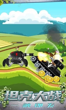 b6b9165bdf638f9255da33251b71e087_270x480