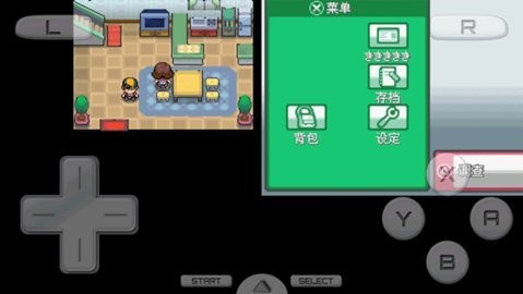 1110293379bd5HWxCwNRivspl5q