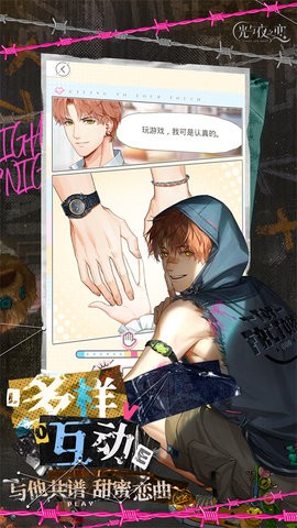 30091533o9qj_270x480