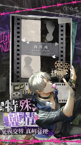 30091532yvcj_270x480