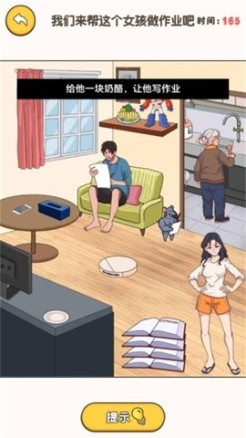 67f972035063d94255de1a2d463bdd89