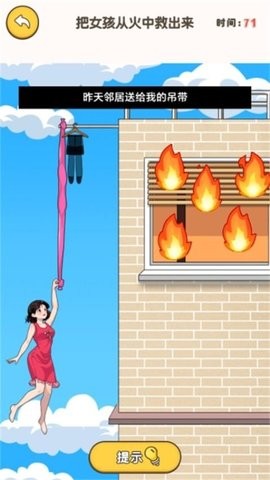 78183055a3f5df95fbaeed1c05c66879