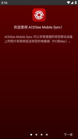 QQ浏览器截图20250115151609