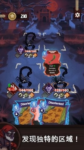 8d912ae92a91ff0fb87b219247dec066