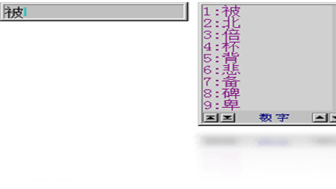 C765F7504CAD2F9A197806A8A29E9EF011C4C143_s