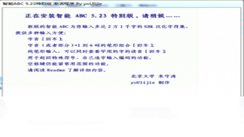 11949B5FCF5C59A71EC98754F6D881E688407F3C_s