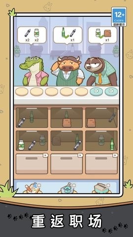 df2495b667f4e8b3bc1569ace4f2e202