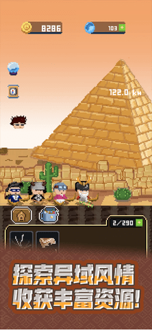 screenshot_2025-01-15_16-16-39