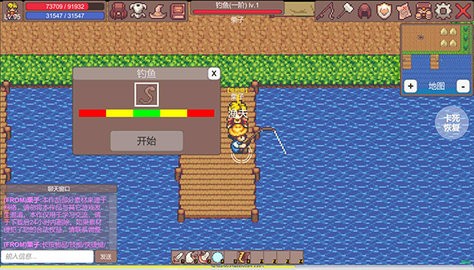 20240319135846_11281