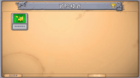 20241014101720108200