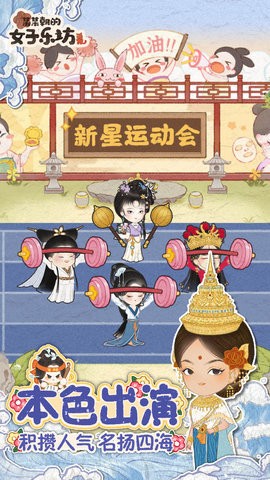 20250115113937954_270x480