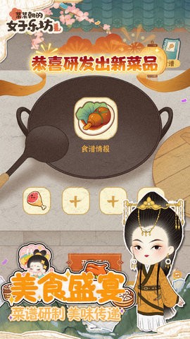 20250115113940593_270x480