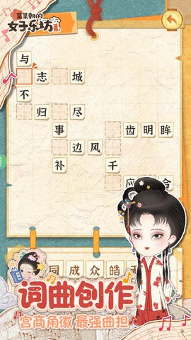 20250115113937782_270x480