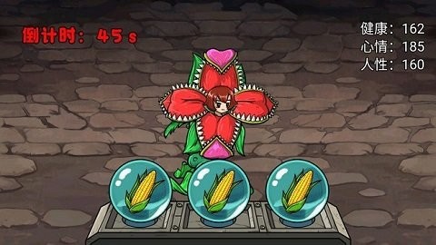 109_25e5b59c84c5bf5b79c4419a236ecde9